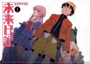 mirai-nikki-615232